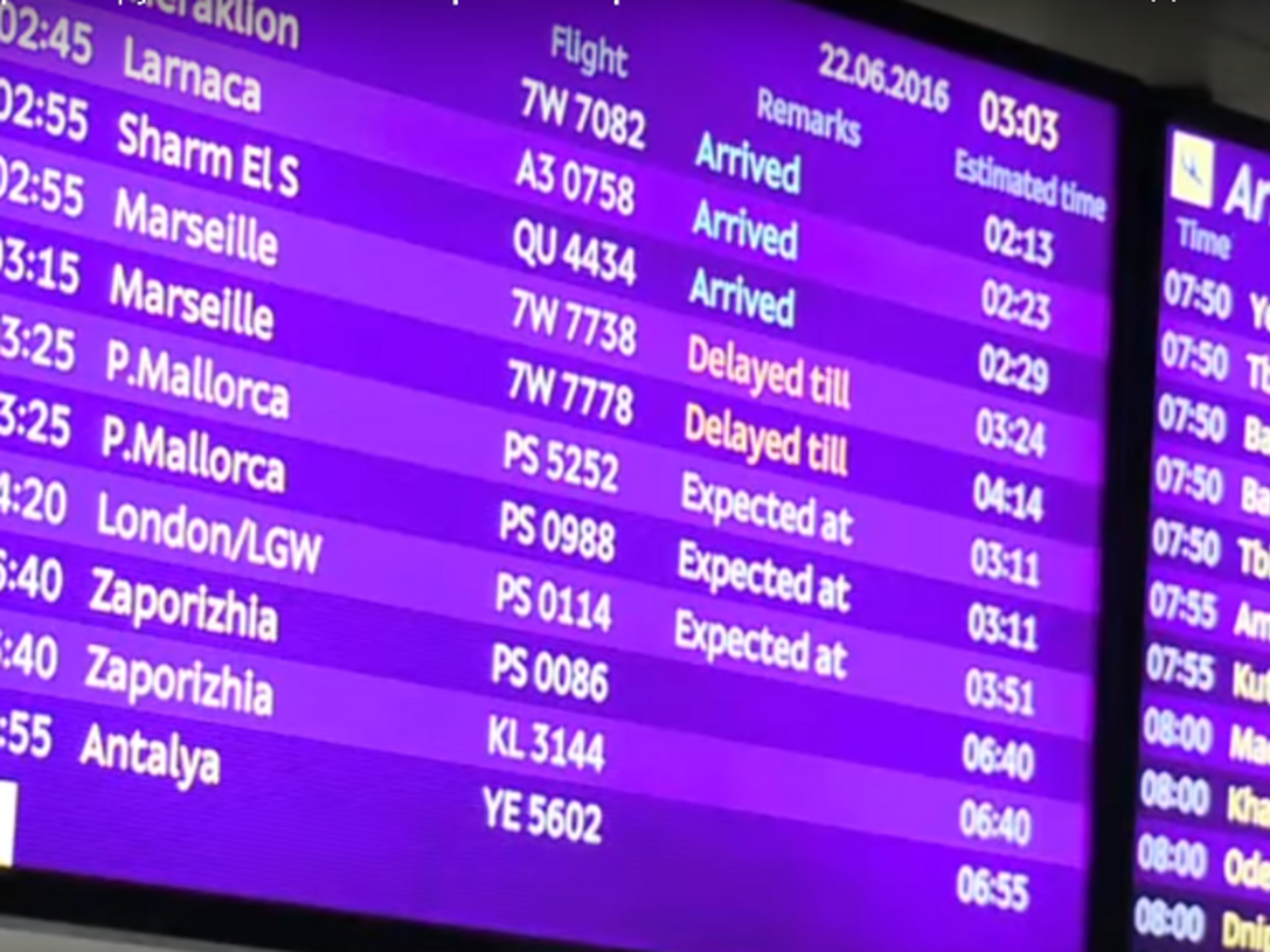 Рейс из Марселя почти никто не встречал