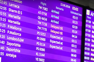 Рейс из Марселя почти никто не встречал