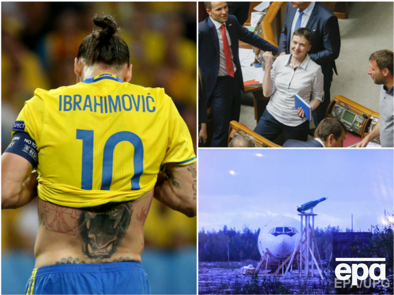 Команда Златана Ибрагимовича не попала в плей-офф Евро 2016