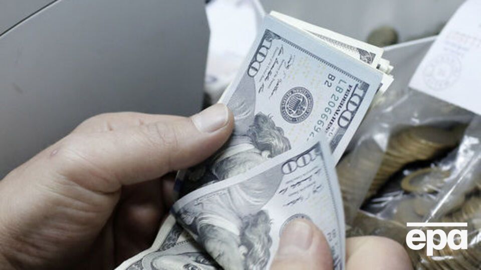 Курс валют на 23 июня
