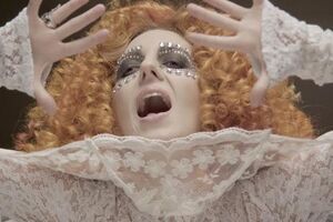 Образы для Illaria разработал Залевский