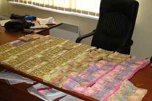 Правоохранители изъяли около 1,5 млн грн