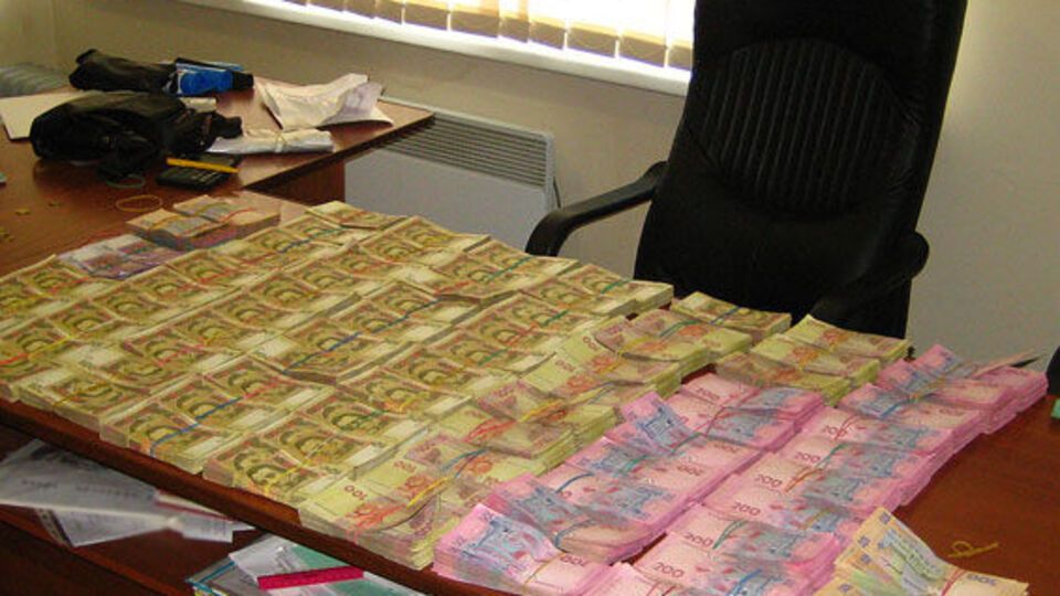 Правоохранители изъяли около 1,5 млн грн