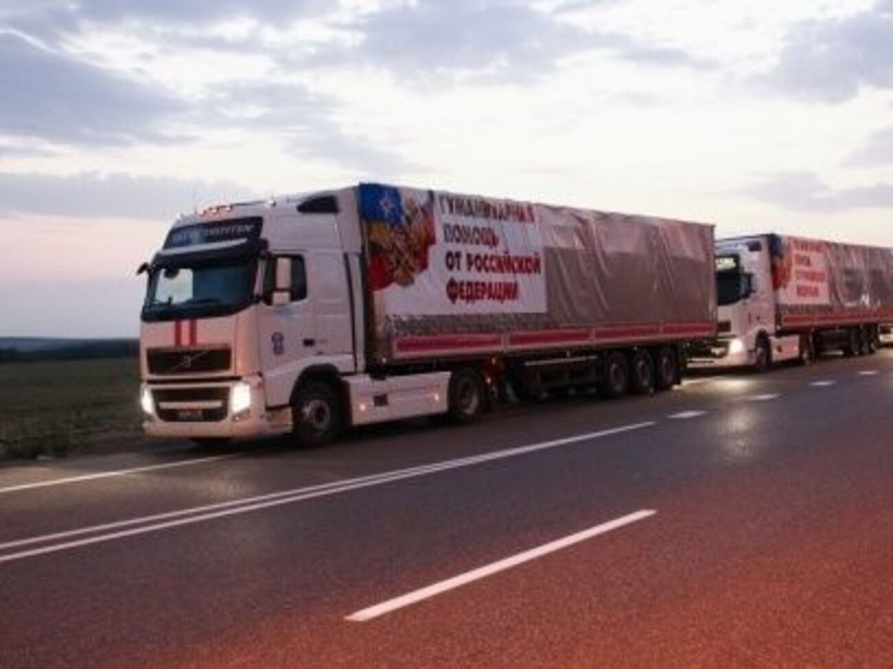 53-й "гуманитарный конвой" из Росссии направился в Луганск