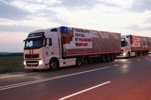 53-й "гуманитарный конвой" из Росссии направился в Луганск