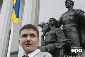 Надежда Савченко: Все было замечательно