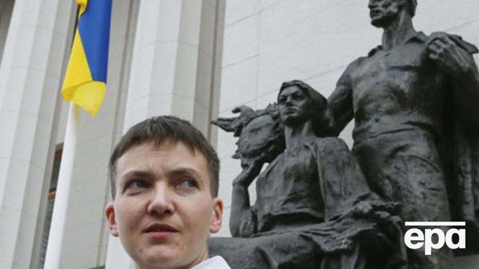 Надежда Савченко: Все было замечательно