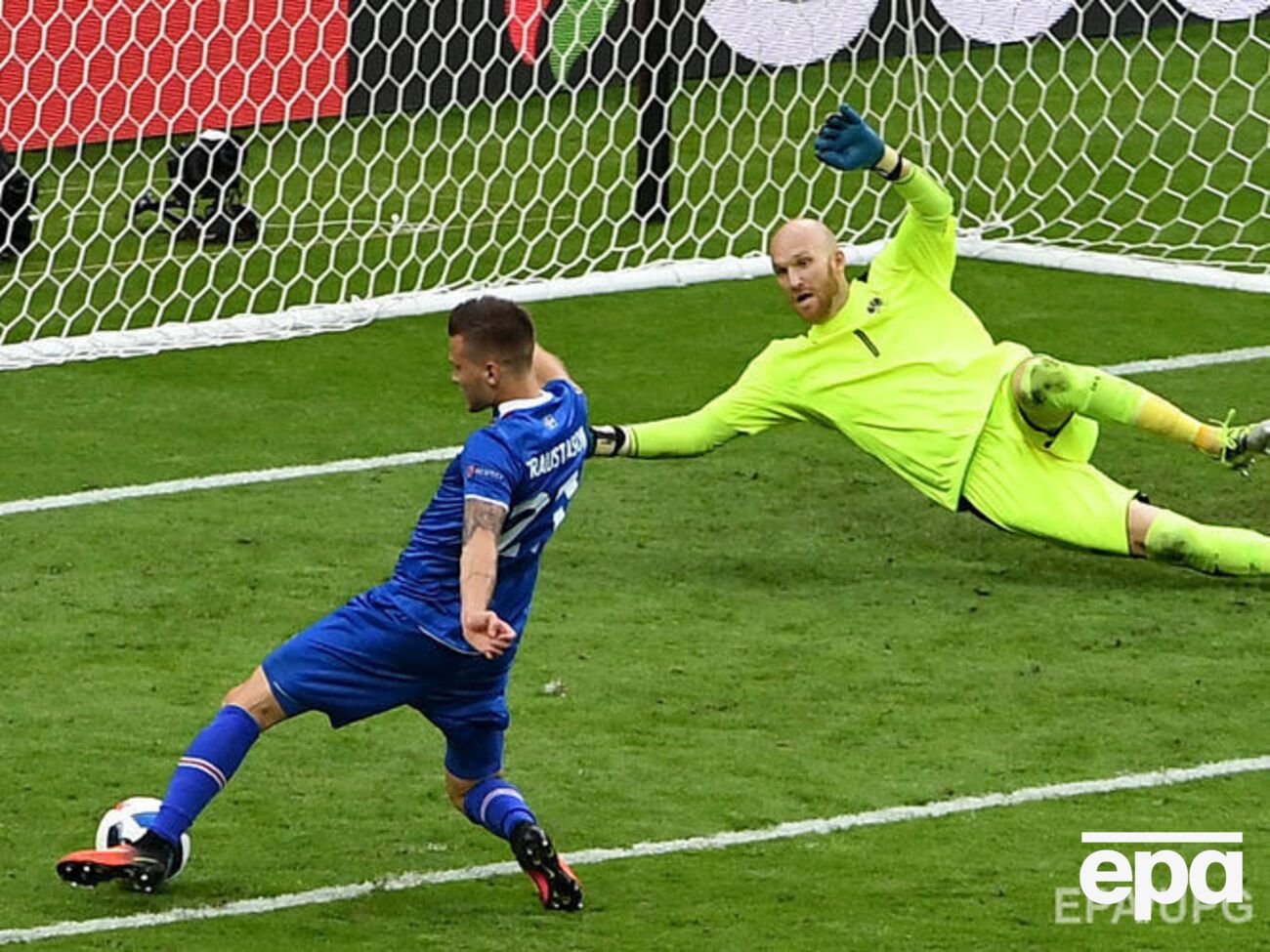 Траустасон вышел на замену на 80-й минуте