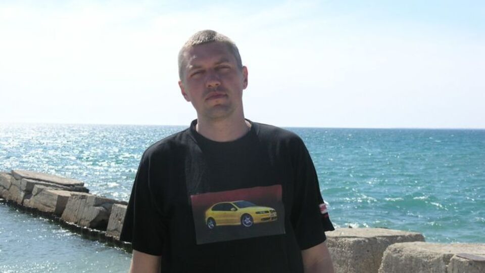 Украина просит Россию выдать Клиха