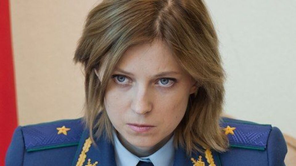 Поклонская и другие подозреваемые вызываются по делу о посягательстве на территориальную целостность Украины и свержении конституционного строя