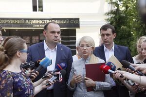 Тимошенко: Цены на газ должен устанавливать рынок, а не правительство
