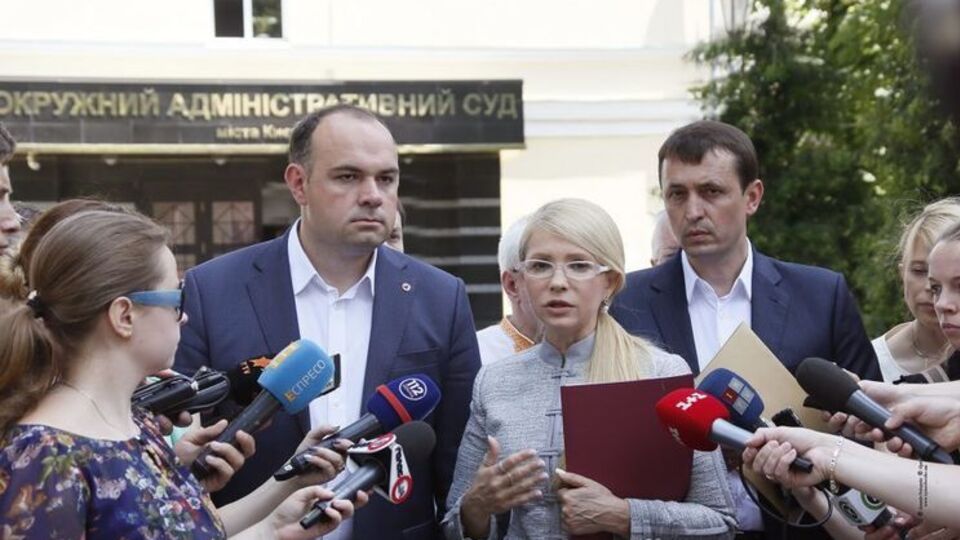 Тимошенко: Цены на газ должен устанавливать рынок, а не правительство