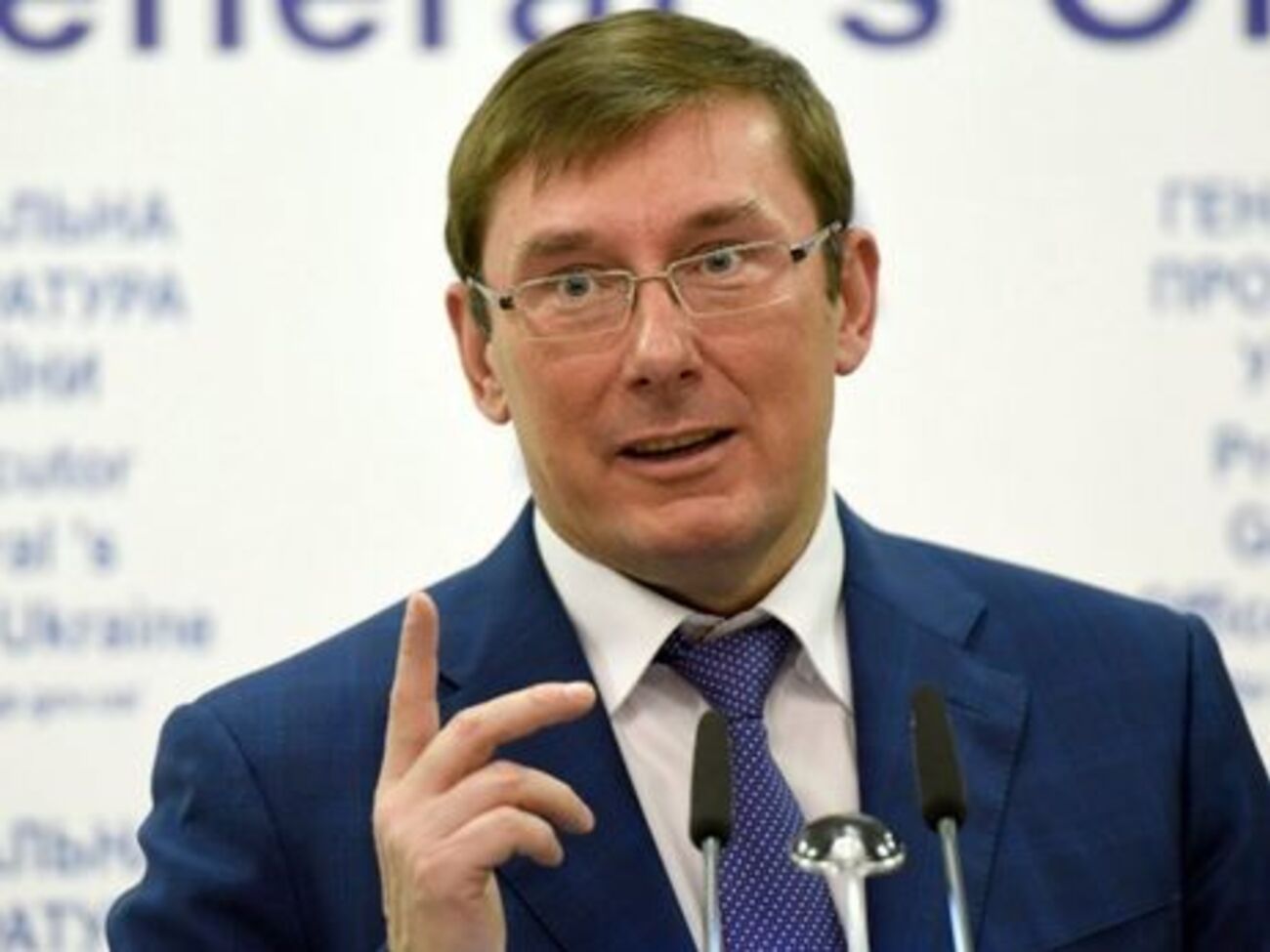 Юрий Луценко:&nbsp;Времена, когда сын нардепа смеялся в глаза следователям, прошли