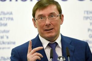 Юрий Луценко: Времена, когда сын нардепа смеялся в глаза следователям, прошли