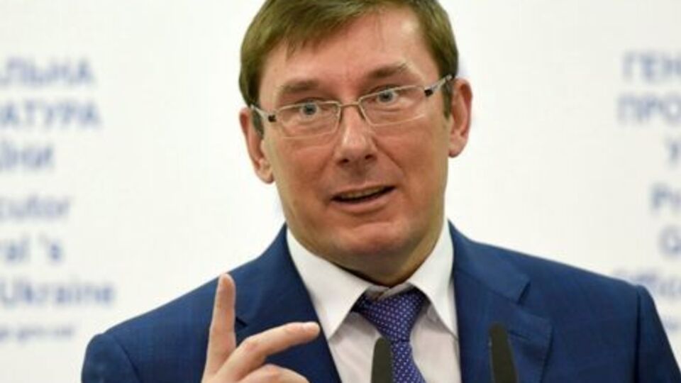 Юрий Луценко: Времена, когда сын нардепа смеялся в глаза следователям, прошли