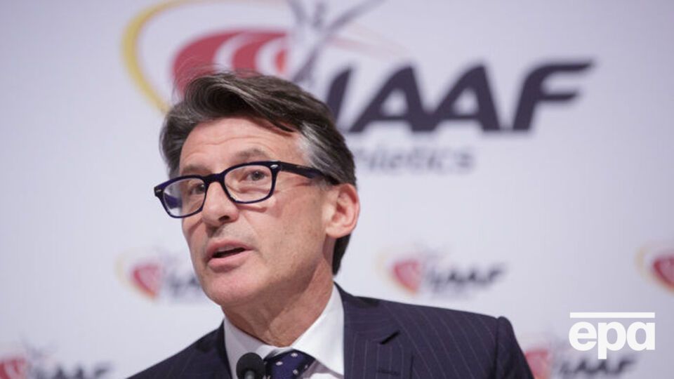 Себастьян Коу: Некоторые атлеты из РФ рассматривают возможность участия в международных соревнованиях по новым правилам