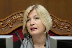 Геращенко заявила, что ждет "позитивных новостей" по освобождению украинских пленных