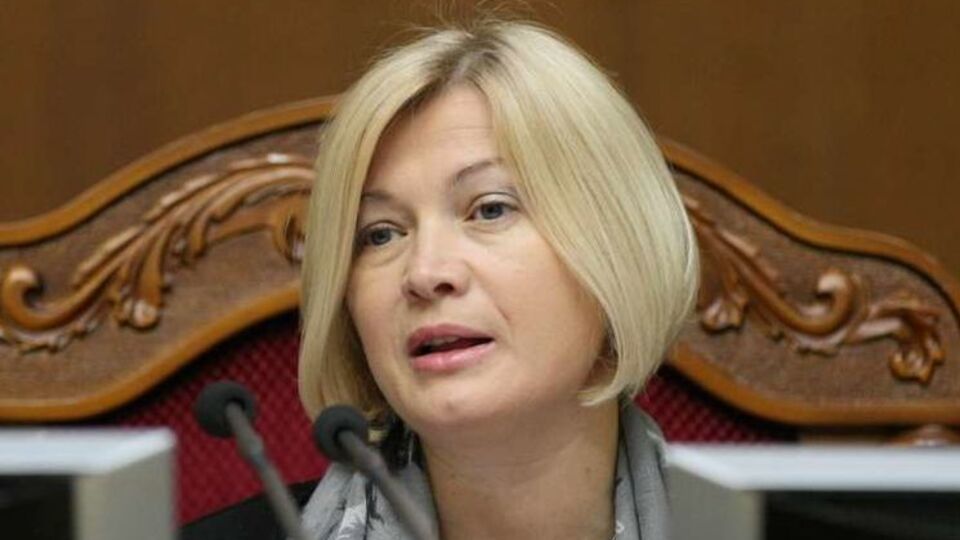 Геращенко заявила, что ждет "позитивных новостей" по освобождению украинских пленных