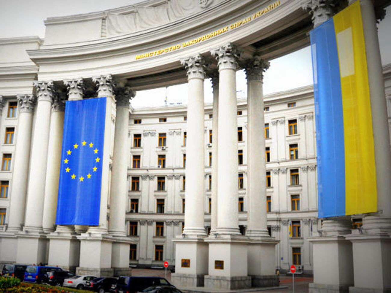 МИД Украины подтвердил, что погибшие в результате ДТП в Курской области были украинцами