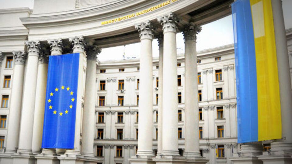 МИД Украины подтвердил, что погибшие в результате ДТП в Курской области были украинцами
