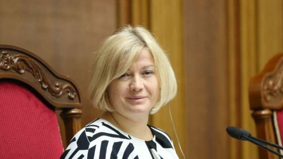 Геращенко подчеркнула, что РФ выполнила лишь малую часть своих обязательств