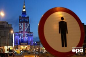 Британцы проголосовали за то, чтобы остаться в ЕС