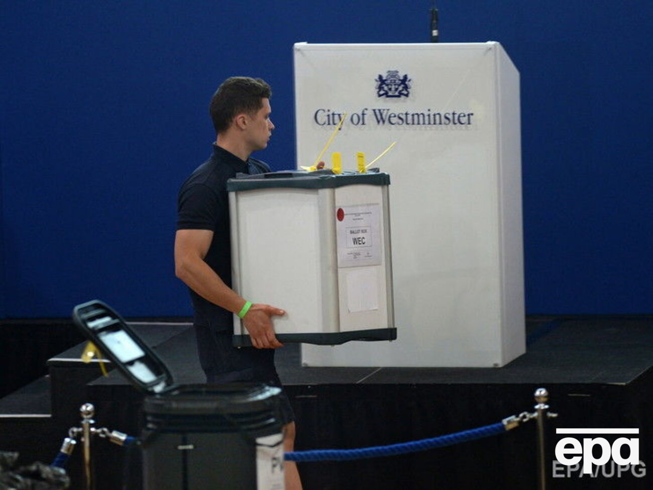 Голосование завершилось