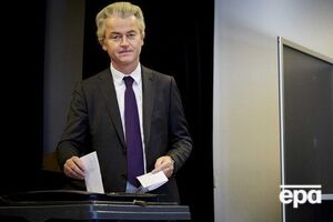 Вилдерс призвал провести референдум о выходе из ЕС