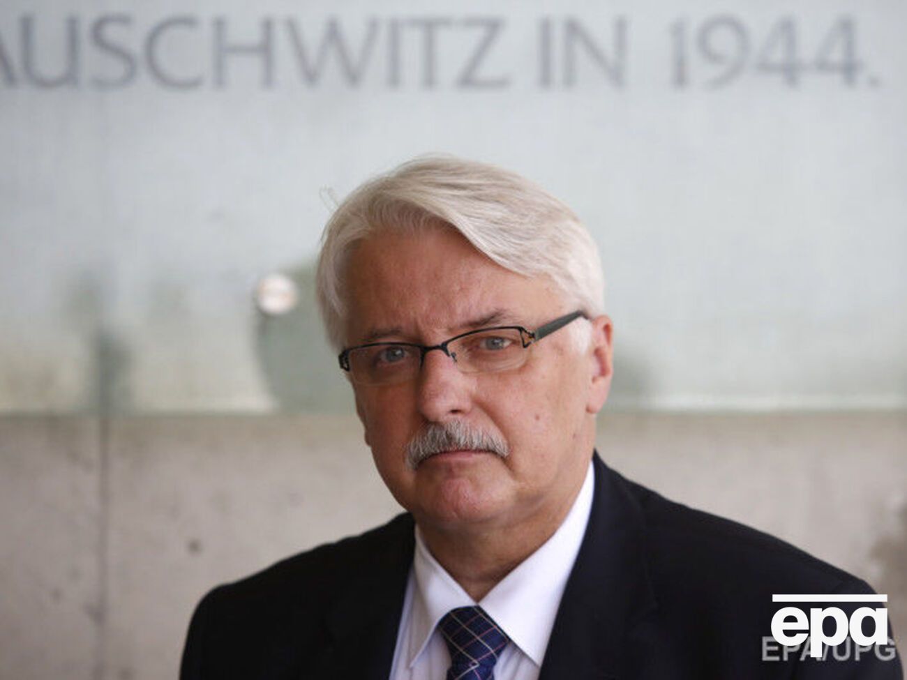 Ващиковский считает, что Евросоюзу пришло время менять свою концепцию