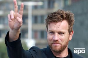 МакГрегор стал режиссером фильма "Американская пастораль" и исполнил в нем главную роль