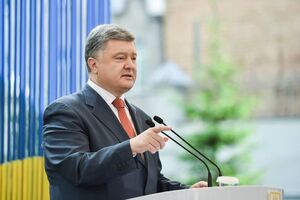 Порошенко: Жаль, но "нам свое делать"