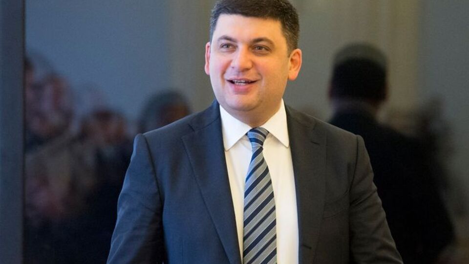 Гройсман: Европейские ценности, которые сегодня объединяют страны Европы, намного более высокие, чем любые локальные интересы