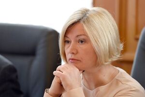 Геращенко: Сейчас в ЕС будут дуть на воду