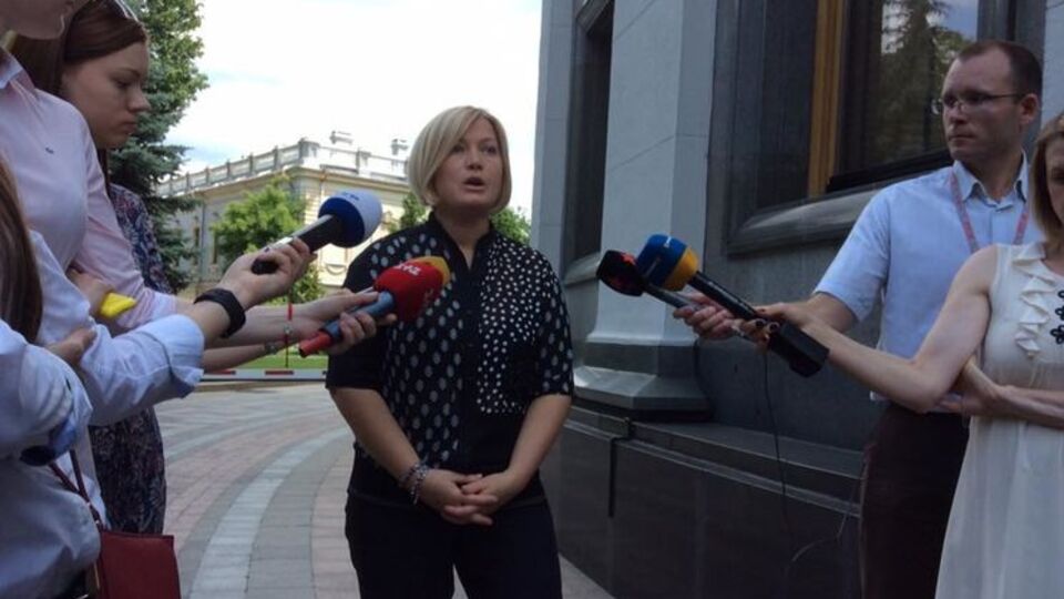 Геращенко анонсировала консультации между Украиной и ЕС