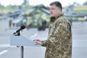 Порошенко подписал указ о демобилизации