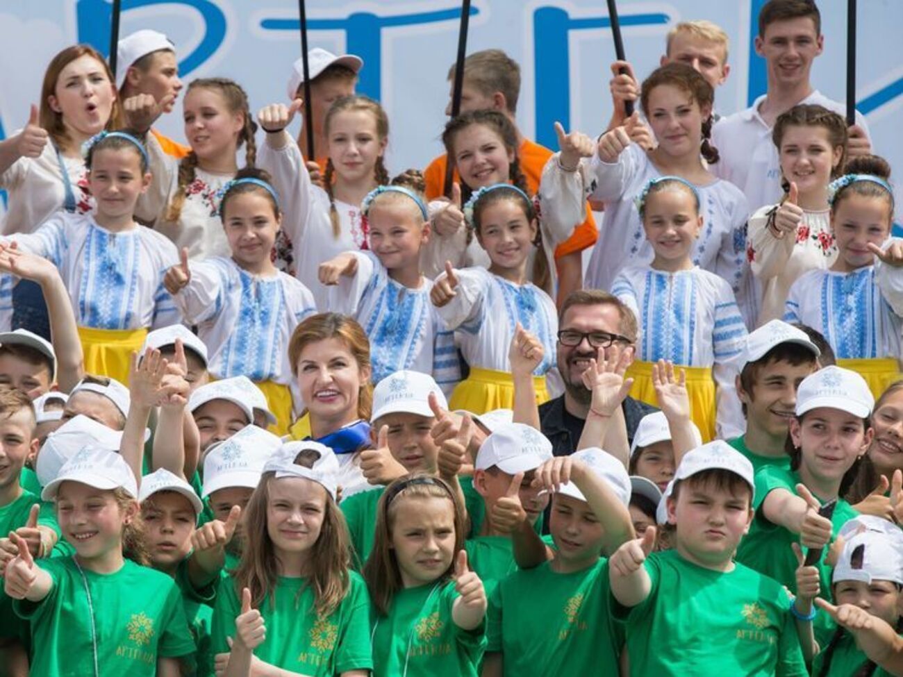 В Украине возобновил работу "Артек"