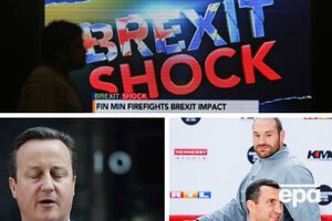 Мир обсуждает последствия Brexit