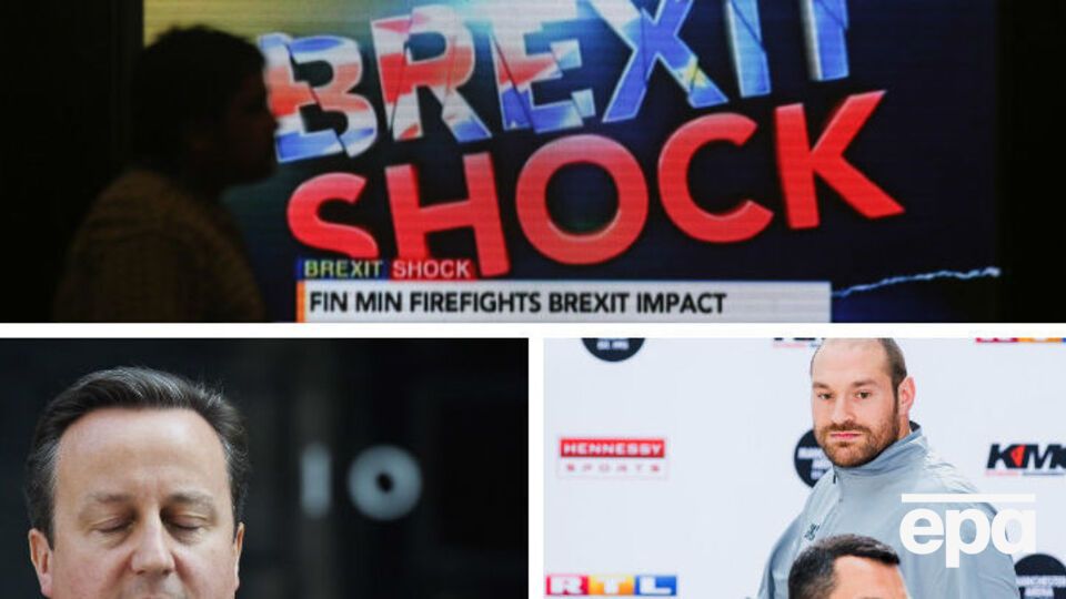 Мир обсуждает последствия Brexit