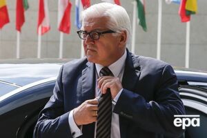 Штайнмайер призвал "не мстить" Великобритании