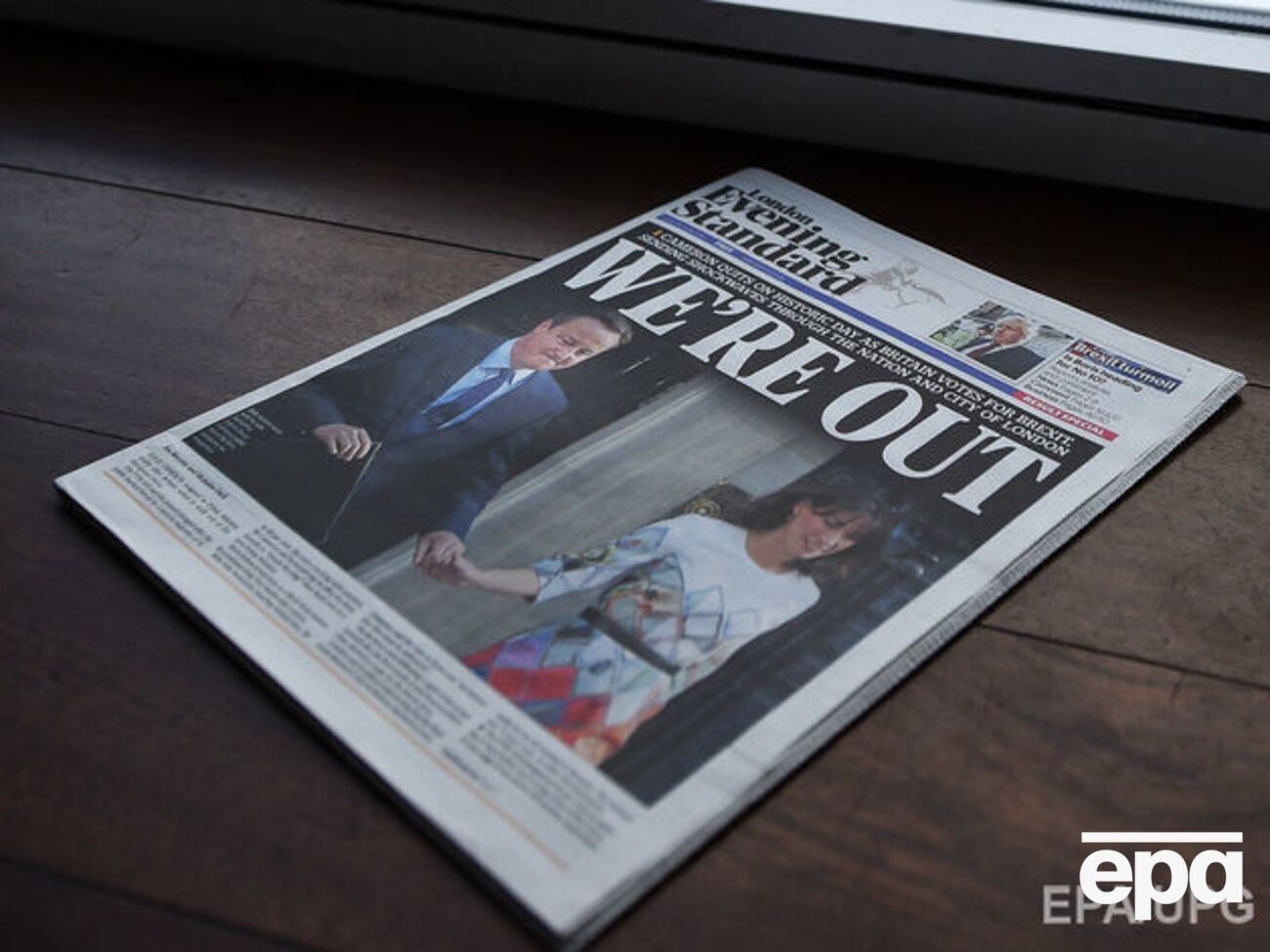 Британцы решили покинуть ЕС