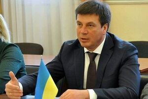 Зубко: На восстановление инфраструктуры Донбасса нужно около $15 млрд