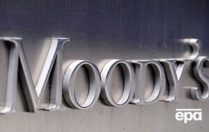 В Moody's считают, что Brexit приведет Великобританию к "длительному периоду неопределенности"