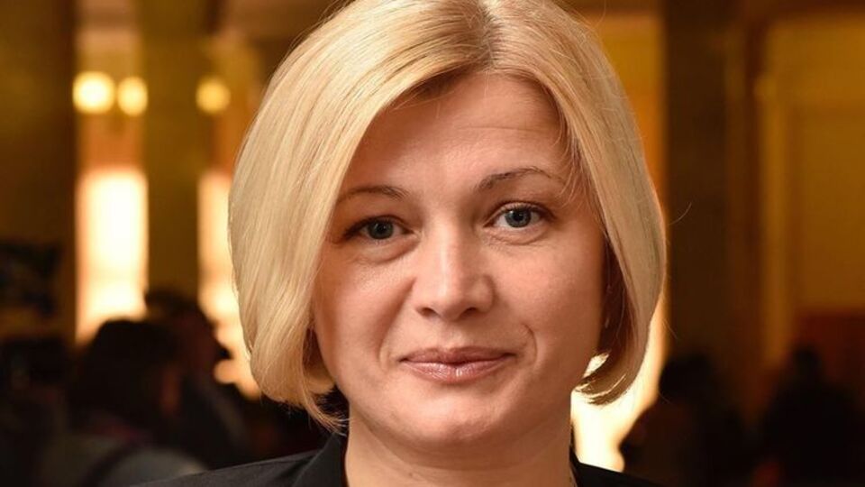 Геращенко: Сейчас мы в той ситуации, когда Украина спасает Европу