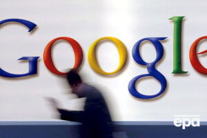 Публикация Google Trends снискала большую популярность в Twitter