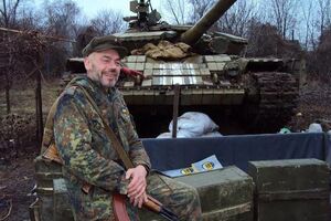 Именем Василия Киндрацкого назвали улицу в городе Николаеве Львовской области