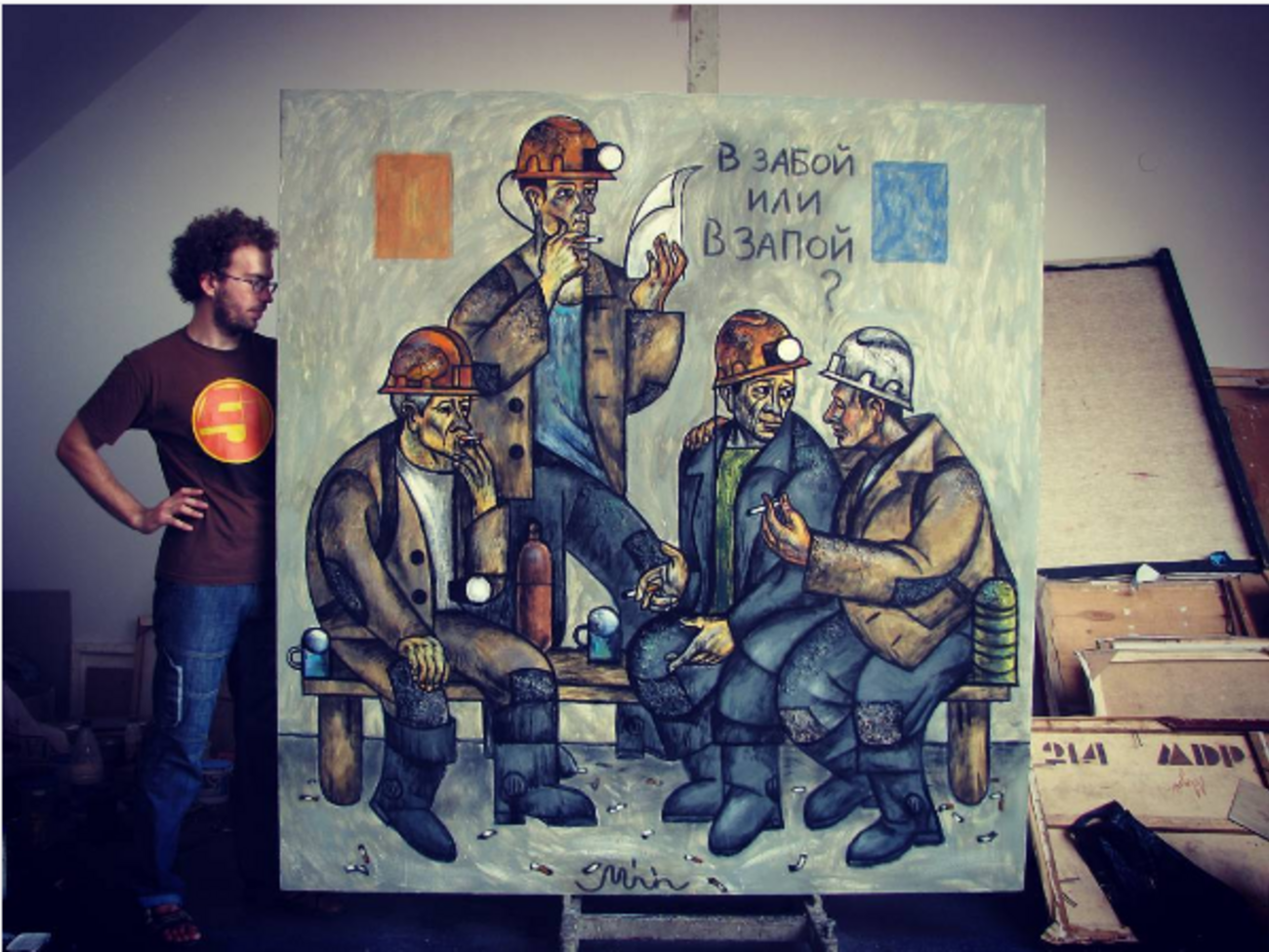 Роман Минин:&nbsp;Я не против декоммунизации, а наоборот&nbsp;&ndash; рад этому процессу