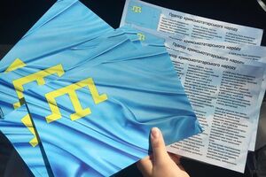 Активисты пообещали раздать всем желающим листовки, рассказывающие об истории крымскотатарского флага