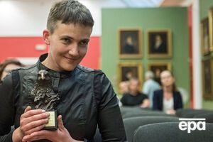 Поляки наградили Савченко "Орлом"