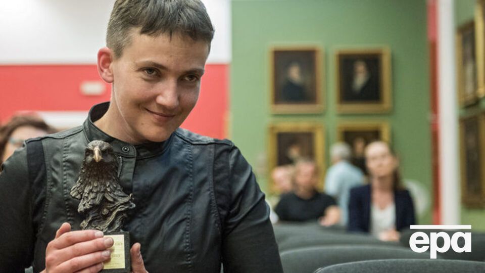 Поляки наградили Савченко "Орлом"