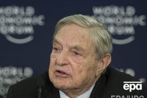 Сорос считает, что Британии грозит финансовый кризис